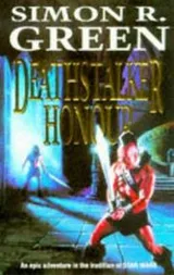 Cover of Deathstalker Honour