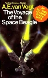 Cover of The Voyage of Space Beagle