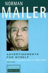 Cover of Advertisements for Myself