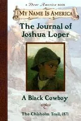 Cover of The journal of Joshua Loper