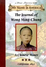 Cover of The journal of Wong Ming-Chung