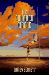 Cover of The Squared Circle