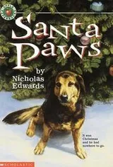 Cover of Santa Paws (#1) (Santa Paws)