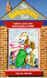 Cover of Help! I'm Trapped in an Alien's Body