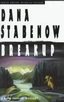 Cover of Breakup