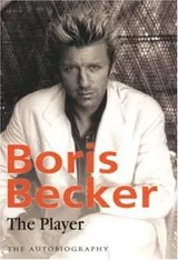 Cover of Player, The