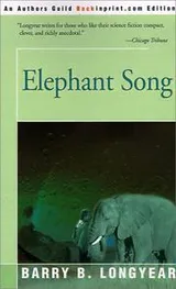 Cover of Elephant Song