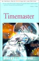 Cover of Timemaster