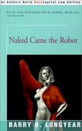 Cover of Naked Came the Robot