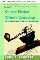 Cover of Science fiction writer's workshop-I