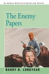 Cover of The Enemy Papers