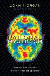 Cover of Rational Mysticism