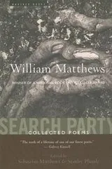 Cover of Search Party
