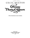 Cover of Chinese diary & album