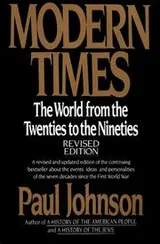 Cover of Modern times
