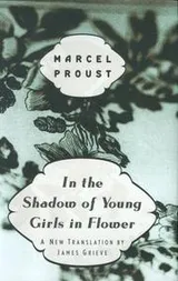 Cover of In the Shadow of Young Girls in Flower