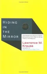 Cover of Hiding in the mirror