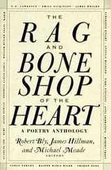 Cover of The Rag and Bone Shop of the Heart