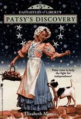 Cover of Patsy's discovery