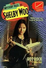 Cover of HOT ROCK SHELBY WOO 3 (Mystery Files of Shelby Woo)