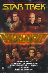 Cover of Star Trek - Invasion!