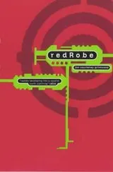 Cover of Redrobe (Earthlight)