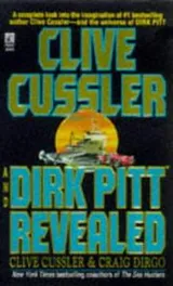 Cover of Clive Cussler and Dirk Pitt revealed