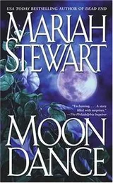 Cover of Moon Dance