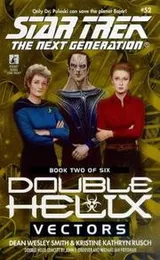 Cover of Star Trek The Next Generation - Double Helix - Vectors