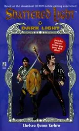 Cover of Dark Light (Shattered Light #2)