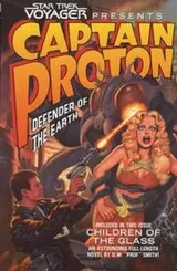 Cover of Star Trek Voyager - Captain Proton, Defender of Earth