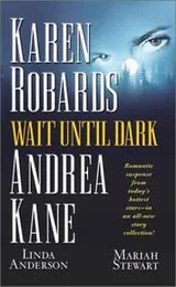Cover of Wait until dark