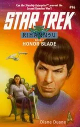 Cover of Star Trek - Rihannsu - Honor Blade