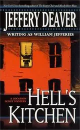 Cover of Hell's Kitchen
