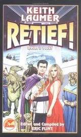 Cover of Retief! (A Collection of Stories)
