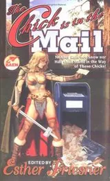 Cover of The Chick Is in the Mail