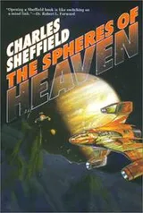 Cover of The Spheres of Heaven