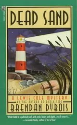 Cover of Lewis Cole Mystery