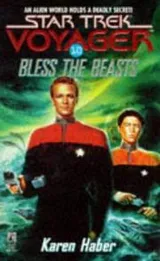 Cover of Star Trek Voyager - Bless the Beasts