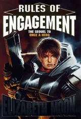Cover of Rules of engagement