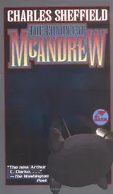 Cover of The compleat McAndrew