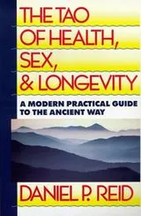 Cover of The Tao of Health, Sex and Longevity