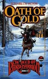 Cover of Oath of gold
