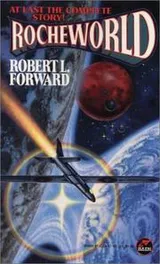 Cover of Rocheworld