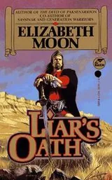 Cover of Liar's Oath  (The Legacy of Gird #2)