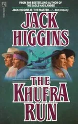 Cover of The Khufra run