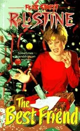 Cover of The Best Friend