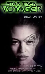 Cover of Star Trek Voyager - Section 31 - Shadow