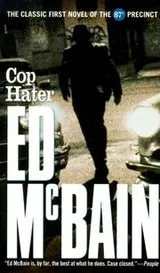 Cover of Cop Hater (87th Precinct Mysteries)