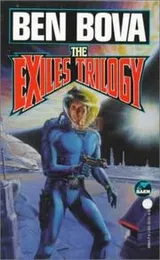 Cover of The Exiles Trilogy